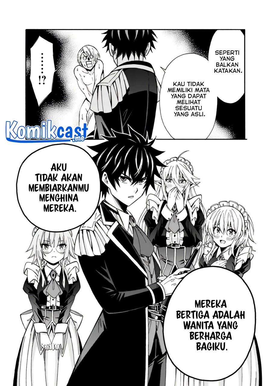 The Strongest Harem of Nobles - Chapter 09 16