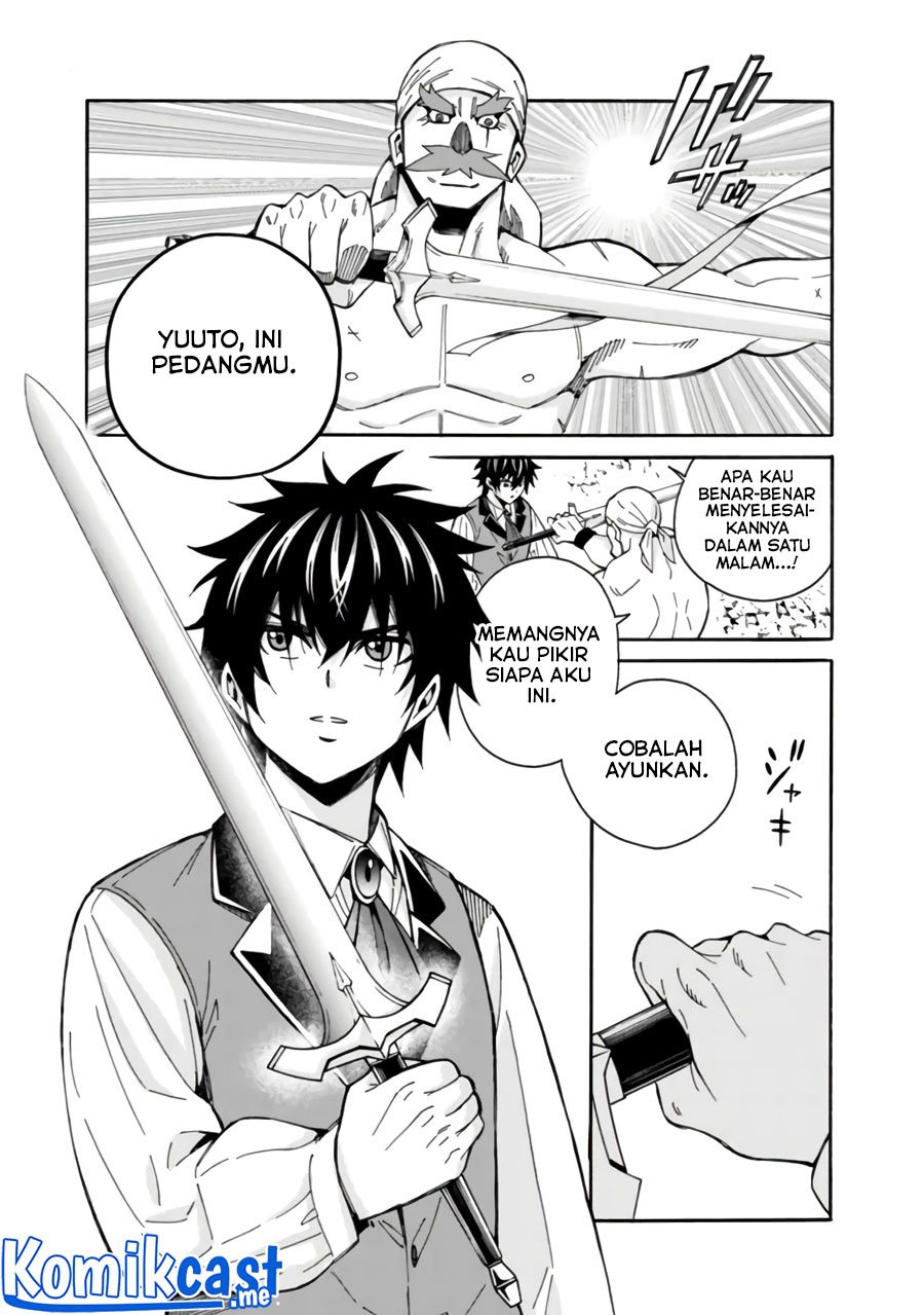 The Strongest Harem of Nobles - Chapter 09 6