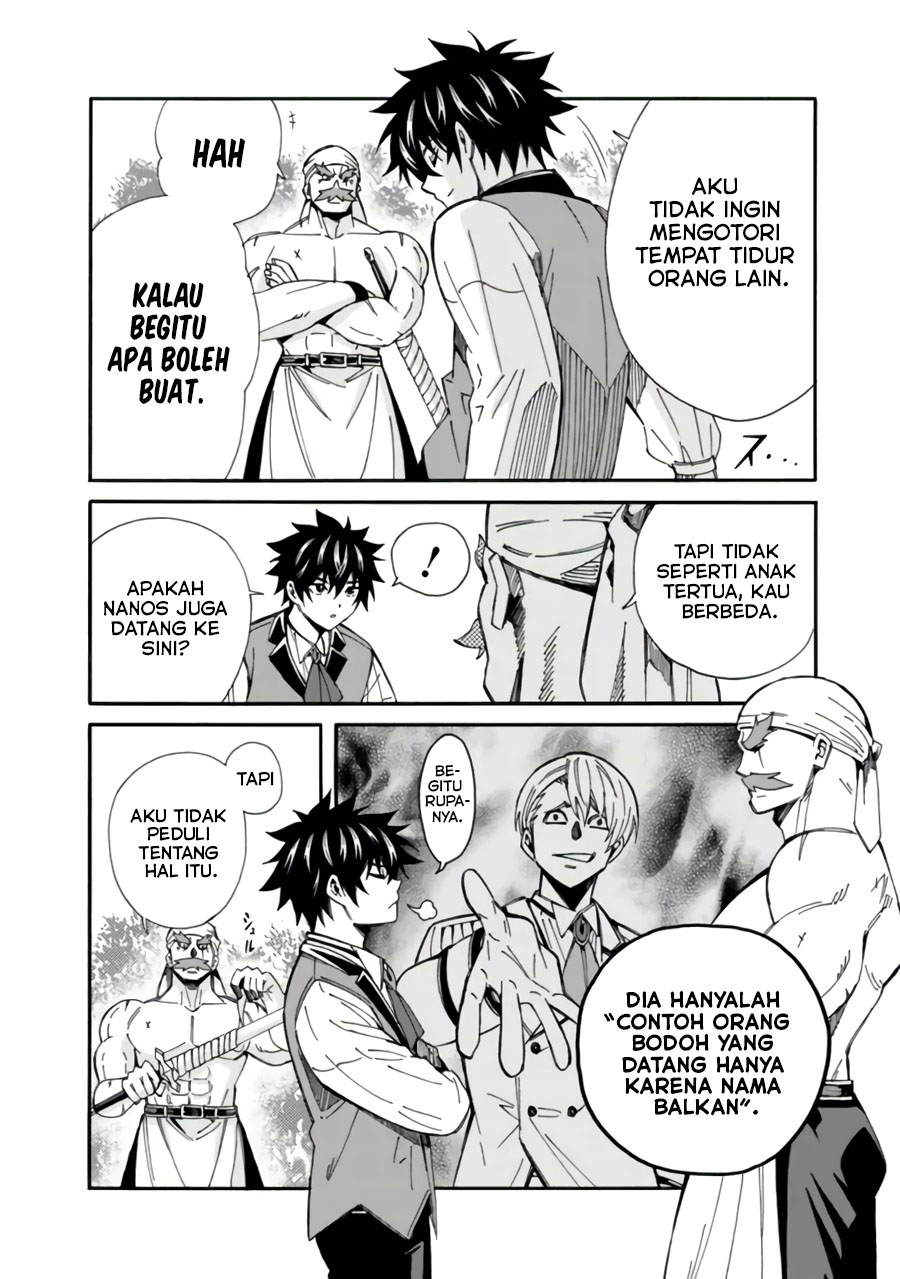 The Strongest Harem of Nobles - Chapter 09 5