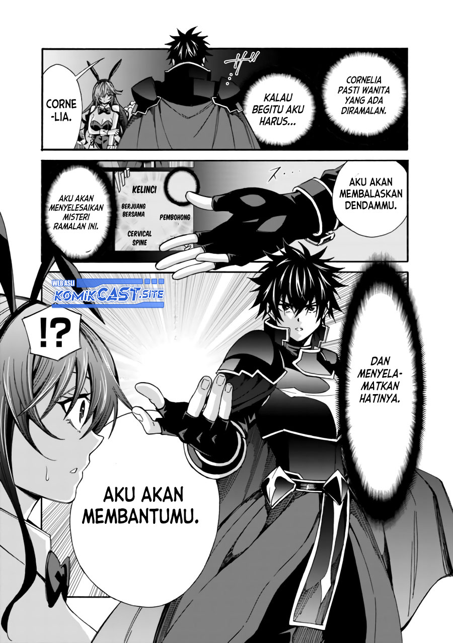 The Strongest Harem of Nobles - Chapter 19 8 The Strongest Harem of Nobles - Chapter 19 8