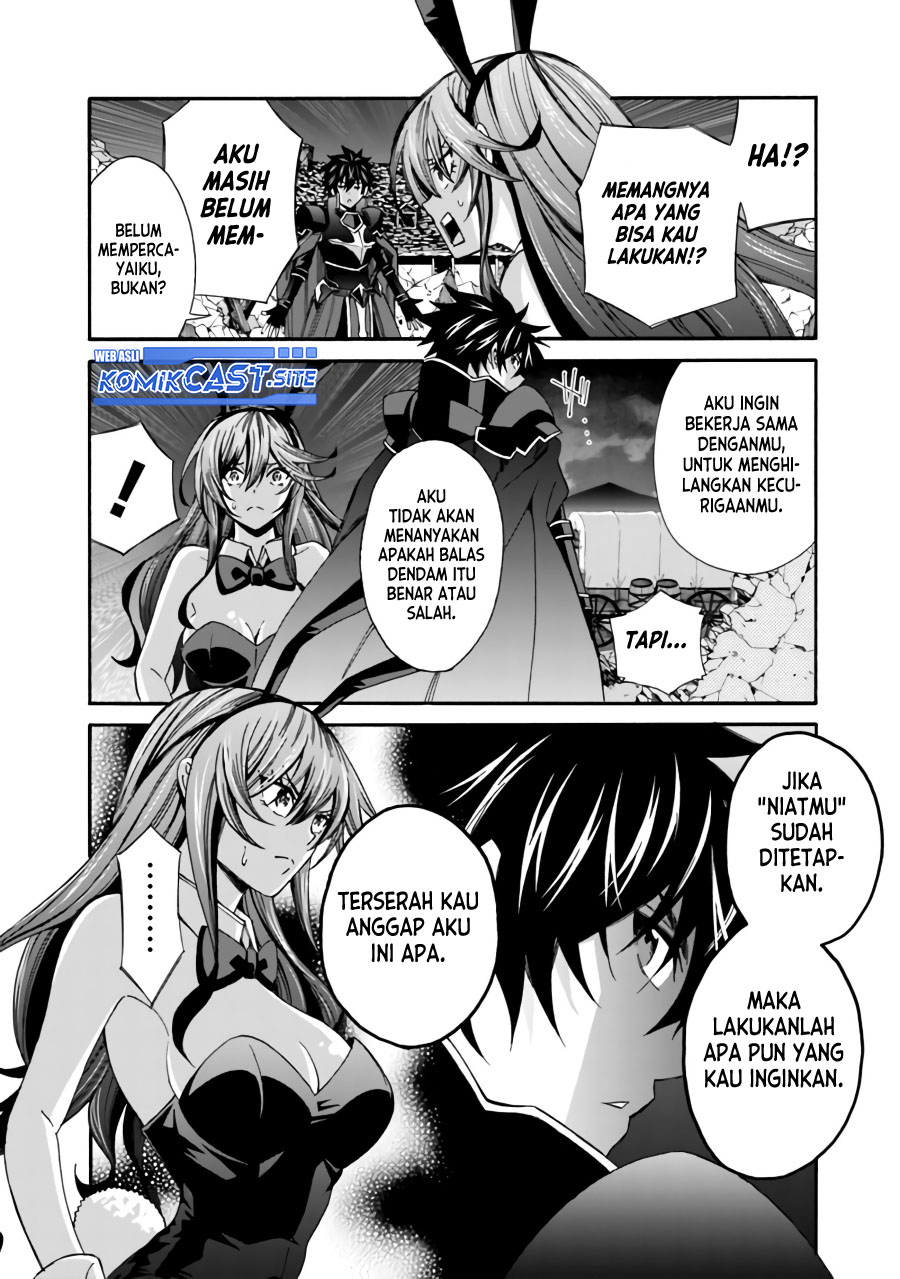 The Strongest Harem of Nobles - Chapter 19 9 The Strongest Harem of Nobles - Chapter 19 9