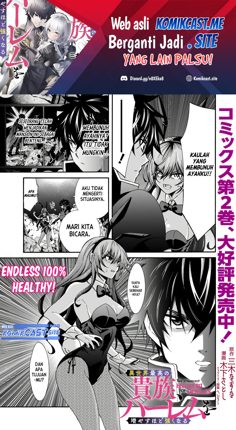 The Strongest Harem of Nobles - Chapter 19 2 The Strongest Harem of Nobles - Chapter 19 2