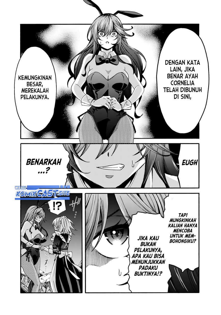 The Strongest Harem of Nobles - Chapter 19 6 The Strongest Harem of Nobles - Chapter 19 6