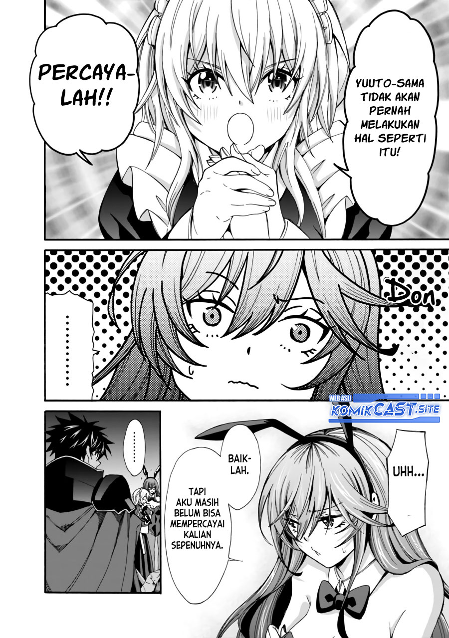 The Strongest Harem of Nobles - Chapter 19 7 The Strongest Harem of Nobles - Chapter 19 7