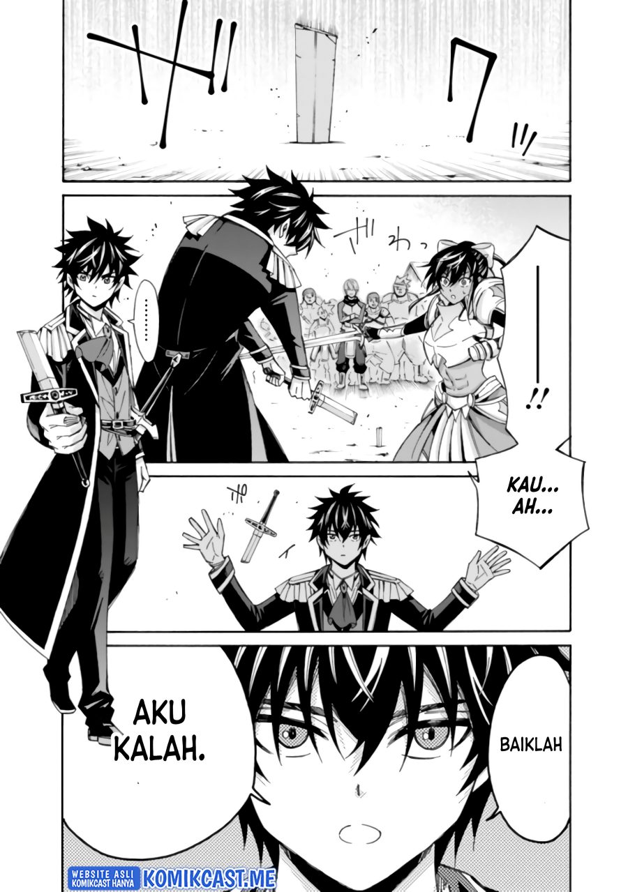 The Strongest Harem of Nobles - Chapter 12 9 The Strongest Harem of Nobles - Chapter 12 9