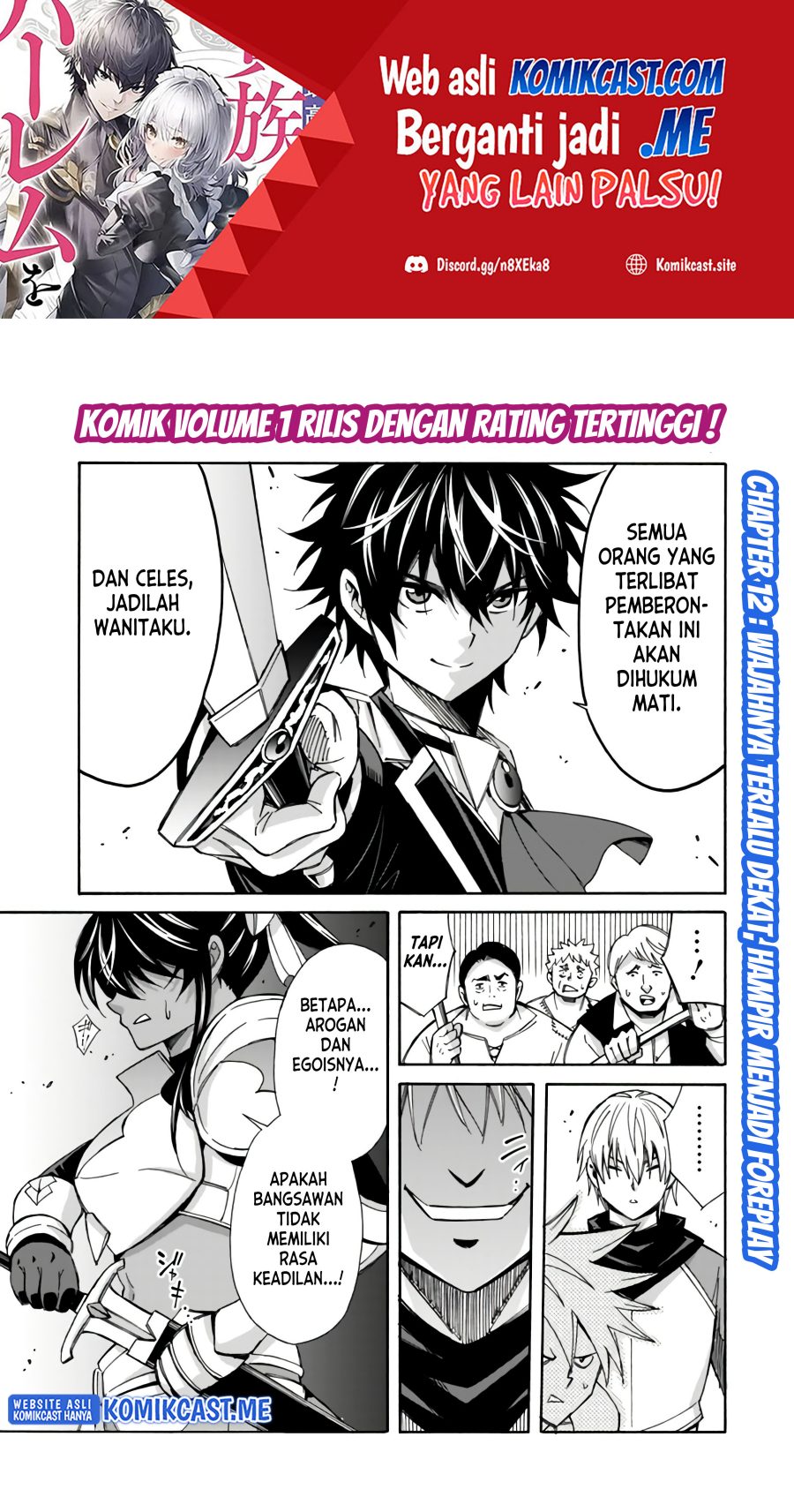 The Strongest Harem of Nobles - Chapter 12 2 The Strongest Harem of Nobles - Chapter 12 2