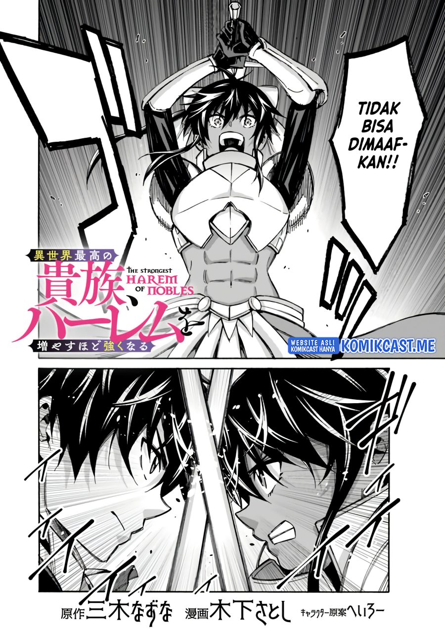 The Strongest Harem of Nobles - Chapter 12 3 The Strongest Harem of Nobles - Chapter 12 3
