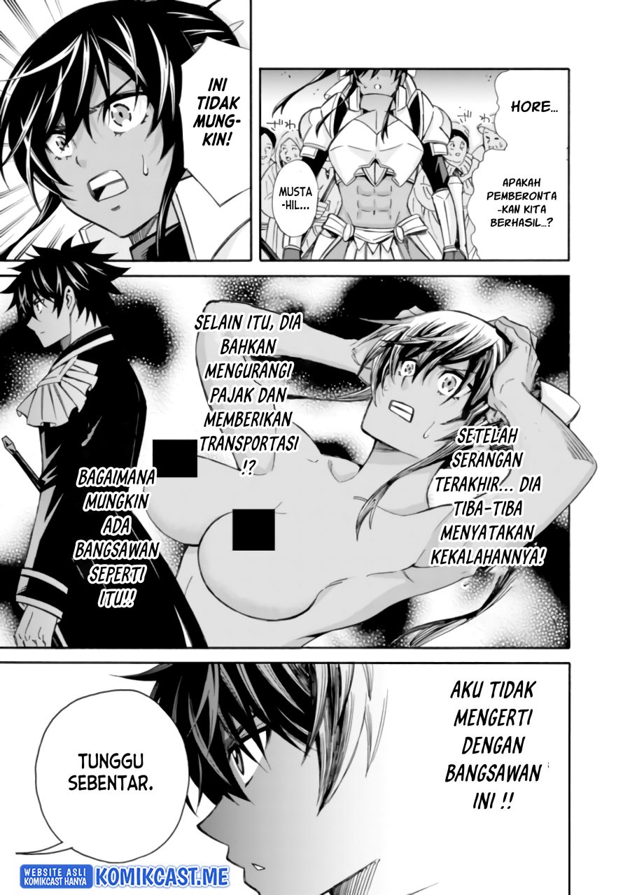 The Strongest Harem of Nobles - Chapter 12 12 The Strongest Harem of Nobles - Chapter 12 12
