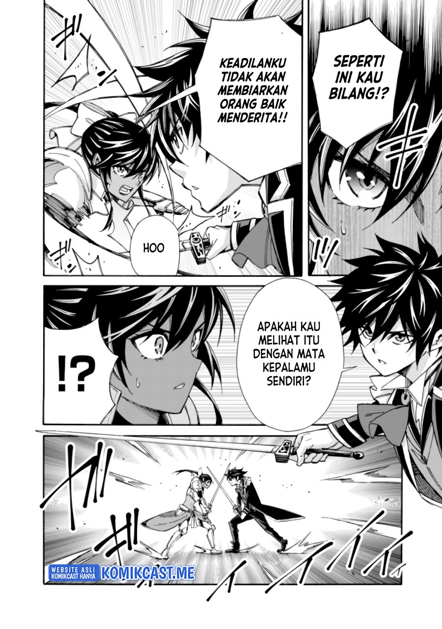 The Strongest Harem of Nobles - Chapter 12 7 The Strongest Harem of Nobles - Chapter 12 7