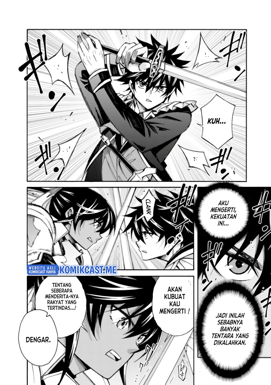 The Strongest Harem of Nobles - Chapter 12 5 The Strongest Harem of Nobles - Chapter 12 5