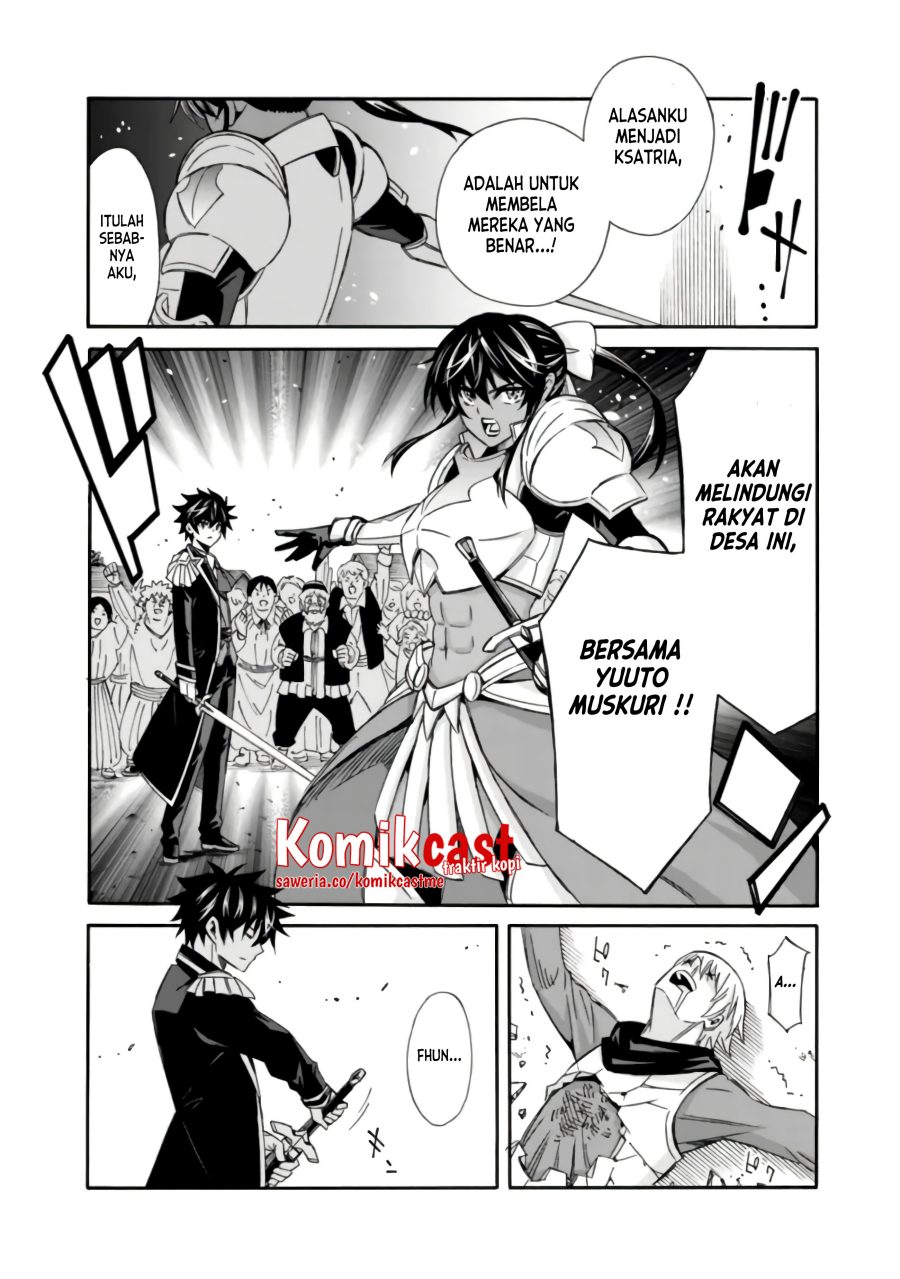 The Strongest Harem of Nobles - Chapter 13 9 The Strongest Harem of Nobles - Chapter 13 9