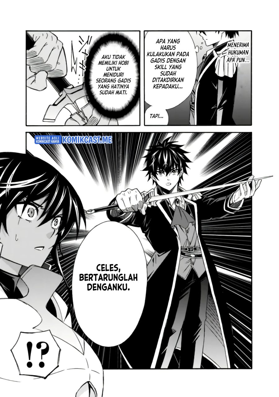 The Strongest Harem of Nobles - Chapter 13 12 The Strongest Harem of Nobles - Chapter 13 12