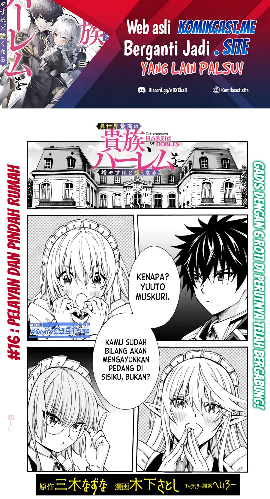 The Strongest Harem of Nobles - Chapter 16 2 The Strongest Harem of Nobles - Chapter 16 2