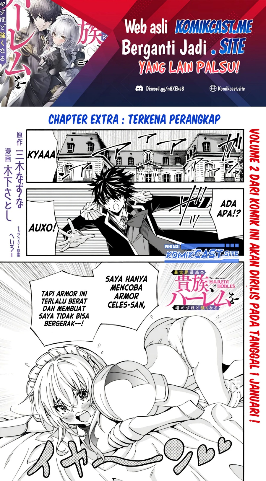 The Strongest Harem of Nobles - Chapter 17.5 2