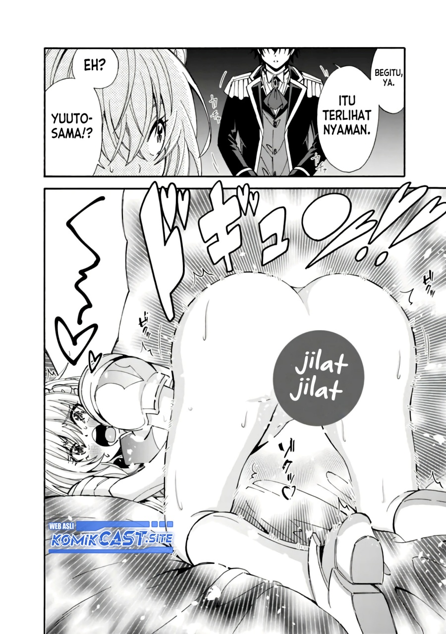 The Strongest Harem of Nobles - Chapter 17.5 3