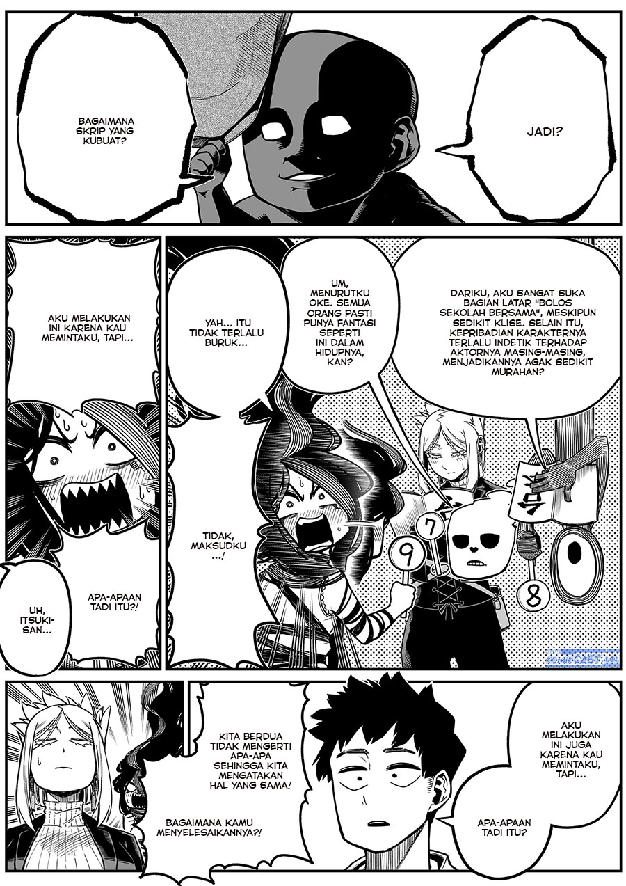 The Strongest Haunted House and the Guy With No Spiritual Sense - Chapter 28 2