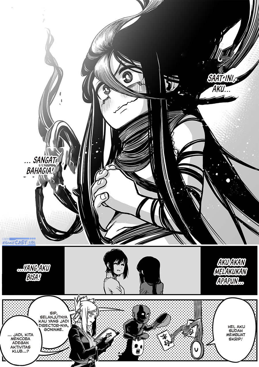 The Strongest Haunted House and the Guy With No Spiritual Sense - Chapter 28 11