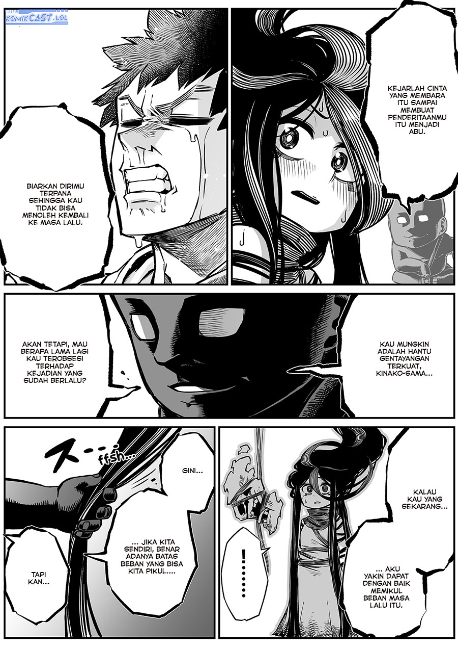 The Strongest Haunted House and the Guy With No Spiritual Sense - Chapter 28 6