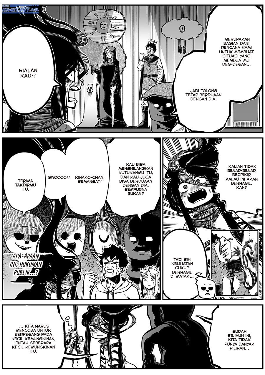 The Strongest Haunted House and the Guy With No Spiritual Sense - Chapter 28 5