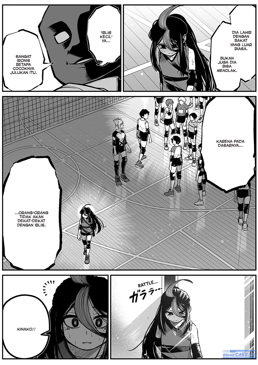 The Strongest Haunted House and the Guy With No Spiritual Sense - Chapter 29 6 The Strongest Haunted House and the Guy With No Spiritual Sense - Chapter 29 6