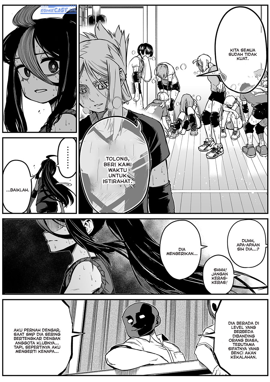 The Strongest Haunted House and the Guy With No Spiritual Sense - Chapter 29 5 The Strongest Haunted House and the Guy With No Spiritual Sense - Chapter 29 5