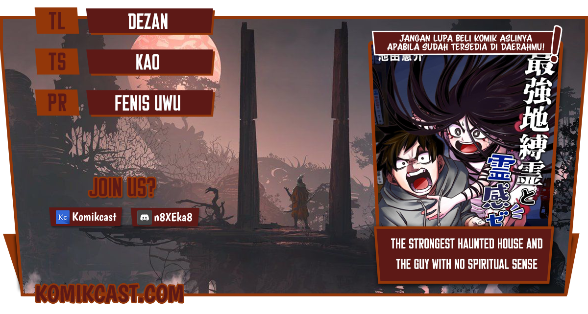 The Strongest Haunted House and the Guy With No Spiritual Sense - Chapter 22 1