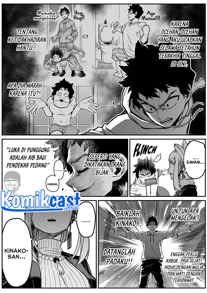 The Strongest Haunted House and the Guy With No Spiritual Sense - Chapter 22 4