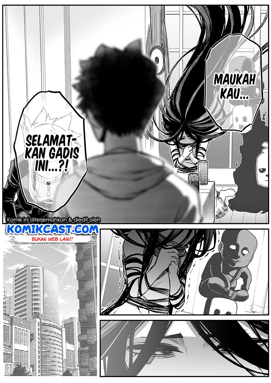 The Strongest Haunted House and the Guy With No Spiritual Sense - Chapter 23 10