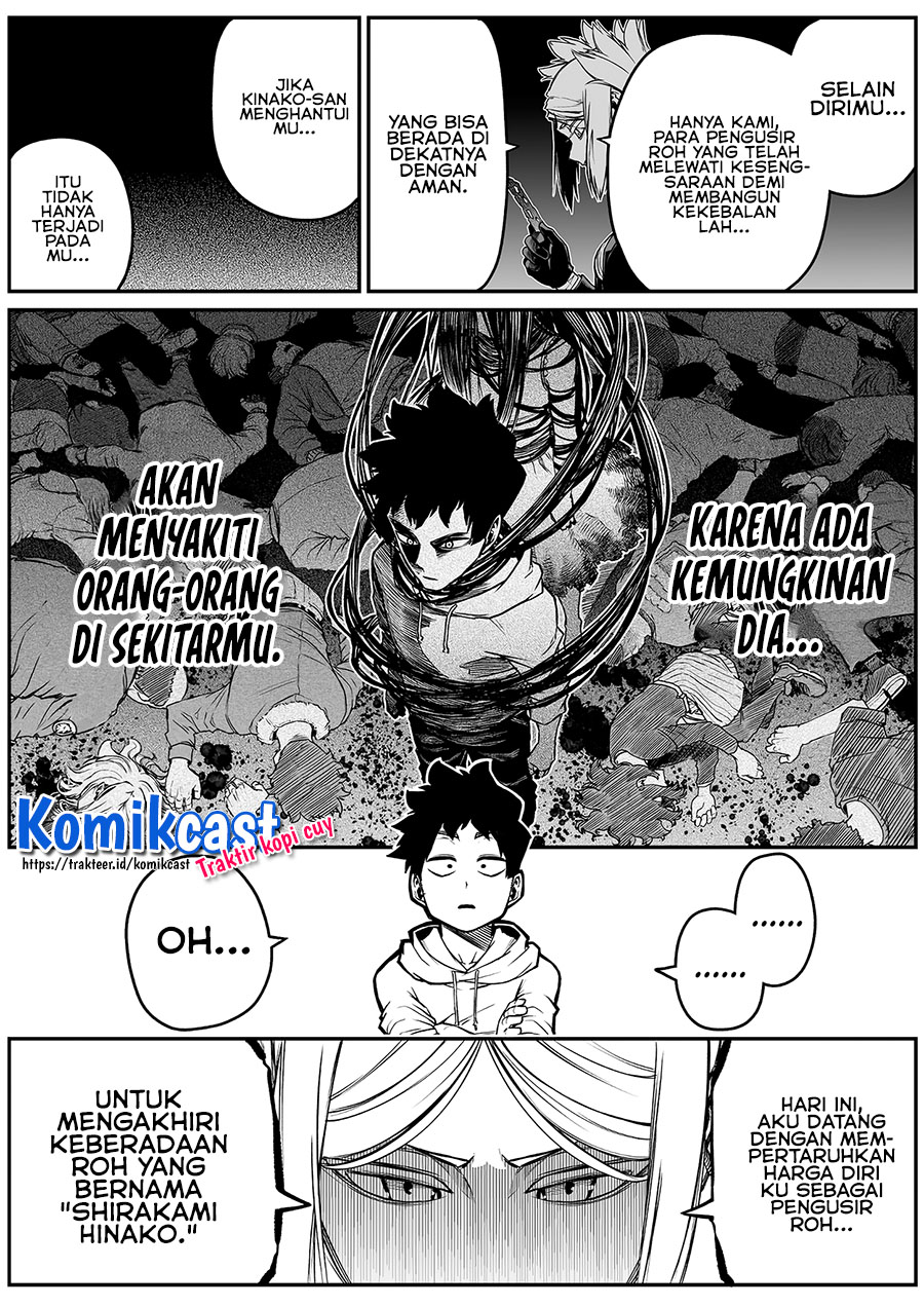 The Strongest Haunted House and the Guy With No Spiritual Sense - Chapter 23 7