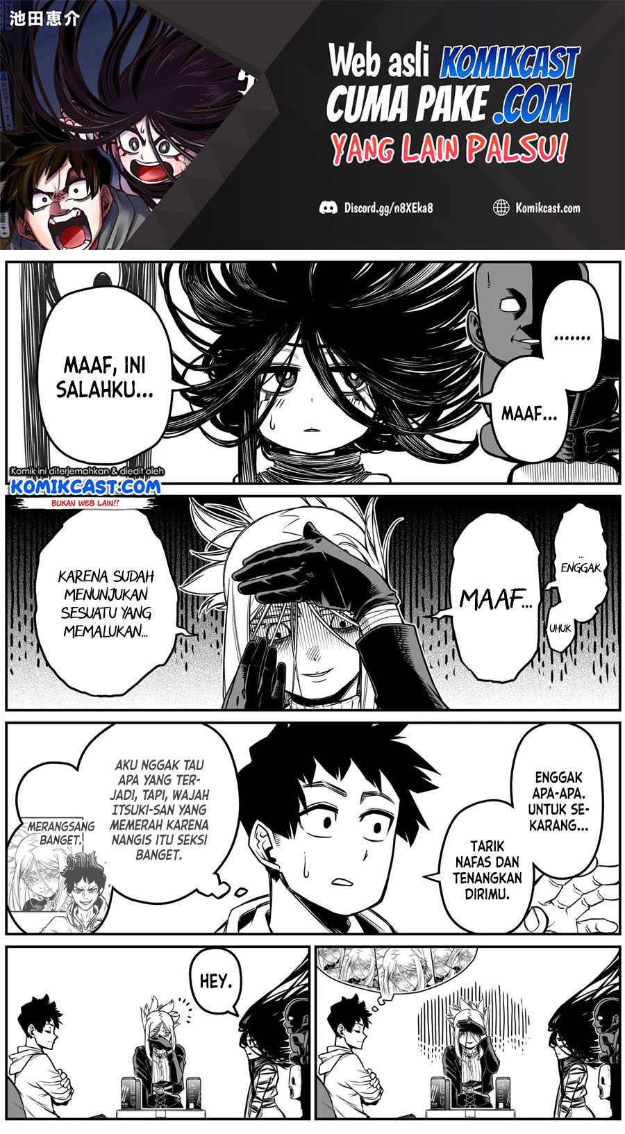 The Strongest Haunted House and the Guy With No Spiritual Sense - Chapter 20 2
