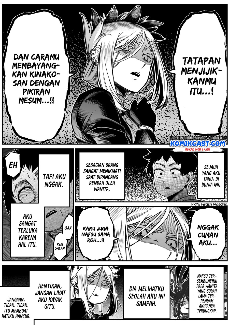 The Strongest Haunted House and the Guy With No Spiritual Sense - Chapter 20 4