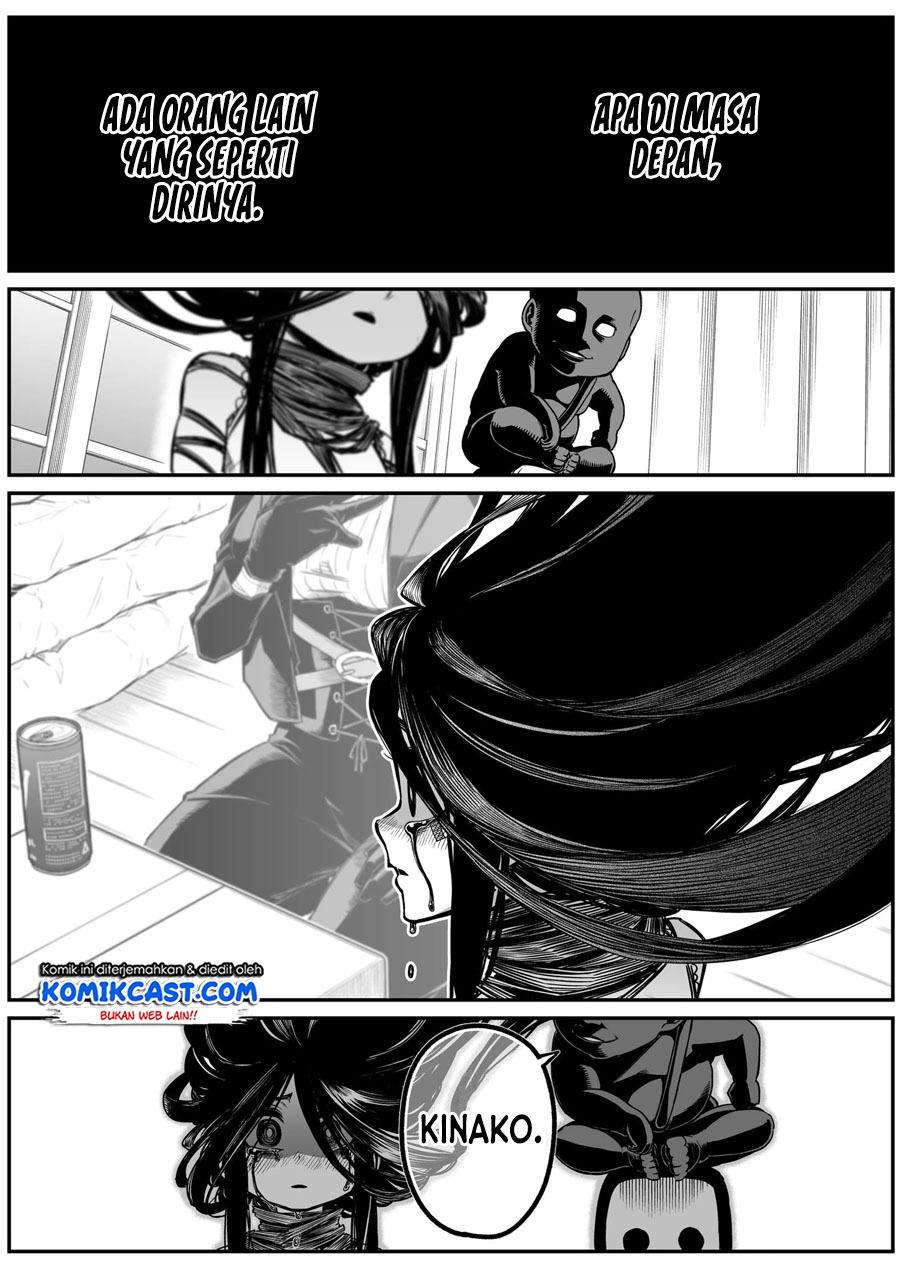 The Strongest Haunted House and the Guy With No Spiritual Sense - Chapter 21 9