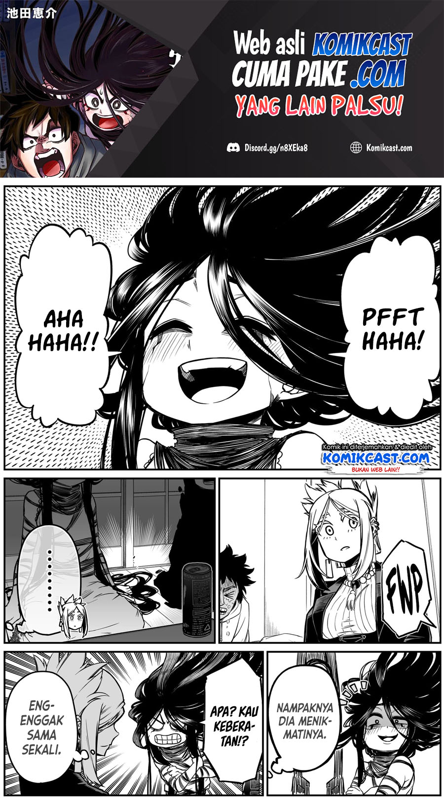The Strongest Haunted House and the Guy With No Spiritual Sense - Chapter 21 2
