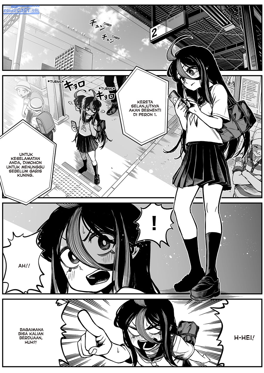 The Strongest Haunted House and the Guy With No Spiritual Sense - Chapter 27 3 The Strongest Haunted House and the Guy With No Spiritual Sense - Chapter 27 3