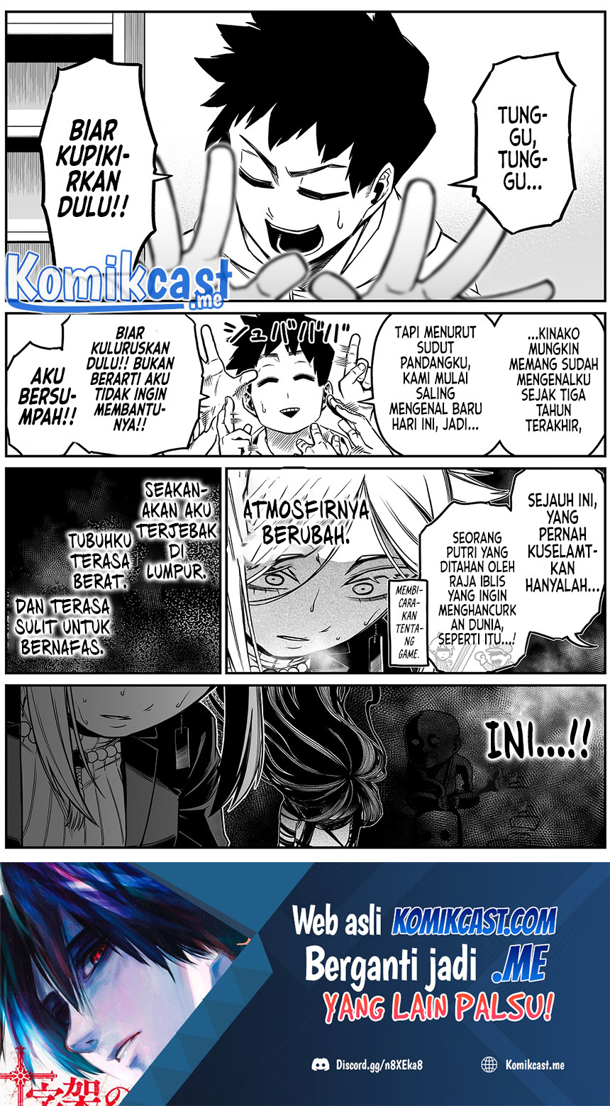 The Strongest Haunted House and the Guy With No Spiritual Sense - Chapter 24 2 The Strongest Haunted House and the Guy With No Spiritual Sense - Chapter 24 2