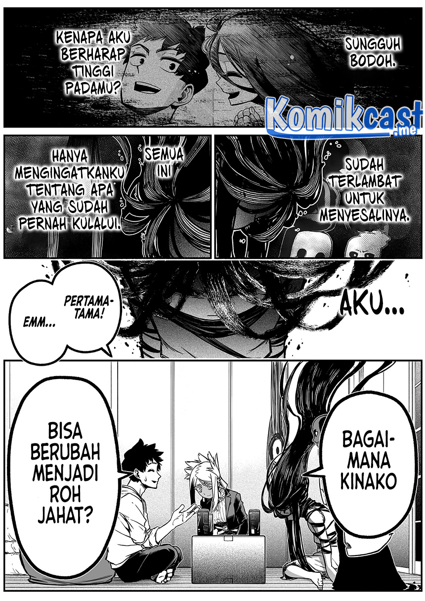 The Strongest Haunted House and the Guy With No Spiritual Sense - Chapter 24 3 The Strongest Haunted House and the Guy With No Spiritual Sense - Chapter 24 3