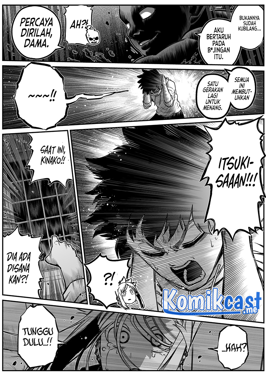 The Strongest Haunted House and the Guy With No Spiritual Sense - Chapter 24 12 The Strongest Haunted House and the Guy With No Spiritual Sense - Chapter 24 12