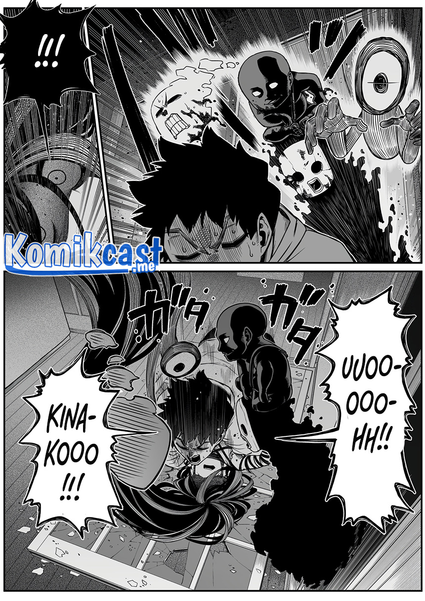The Strongest Haunted House and the Guy With No Spiritual Sense - Chapter 25 9