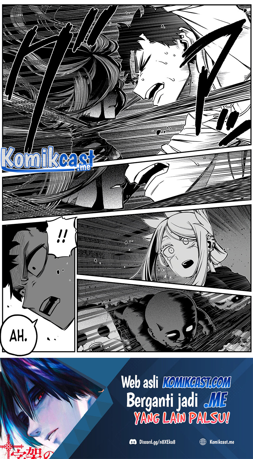 The Strongest Haunted House and the Guy With No Spiritual Sense - Chapter 25 2