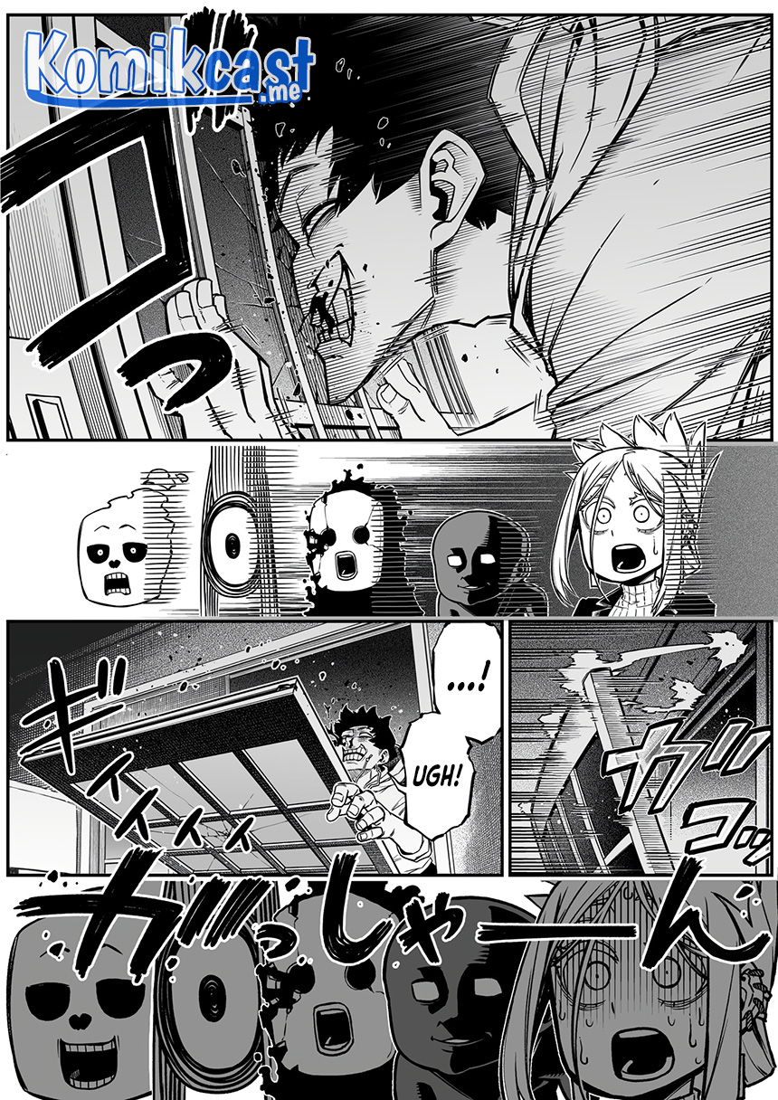 The Strongest Haunted House and the Guy With No Spiritual Sense - Chapter 25 3
