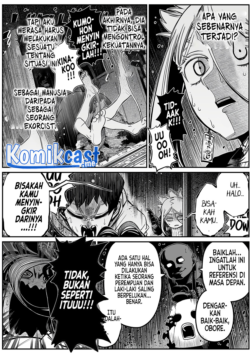 The Strongest Haunted House and the Guy With No Spiritual Sense - Chapter 25 12