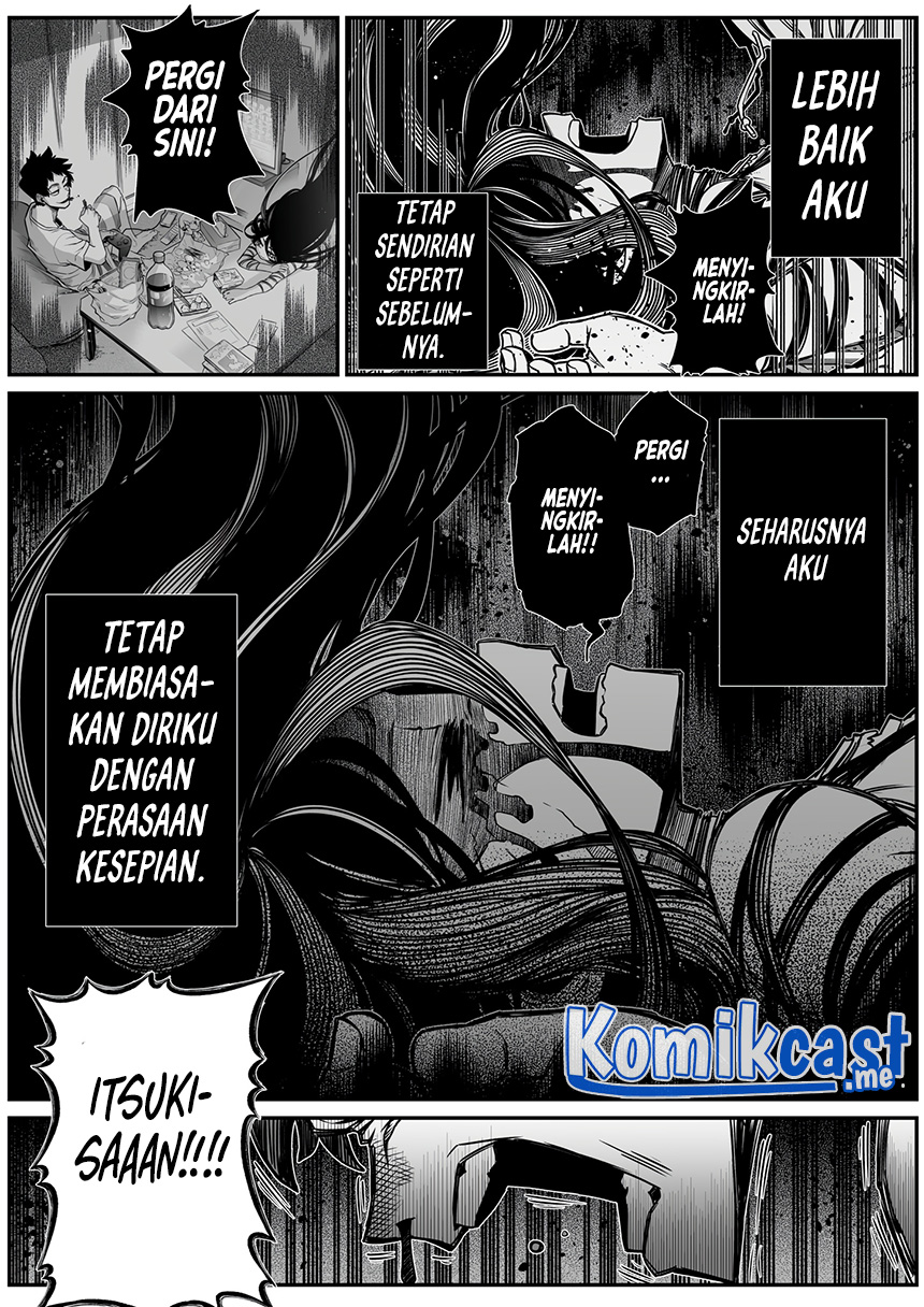 The Strongest Haunted House and the Guy With No Spiritual Sense - Chapter 25 6