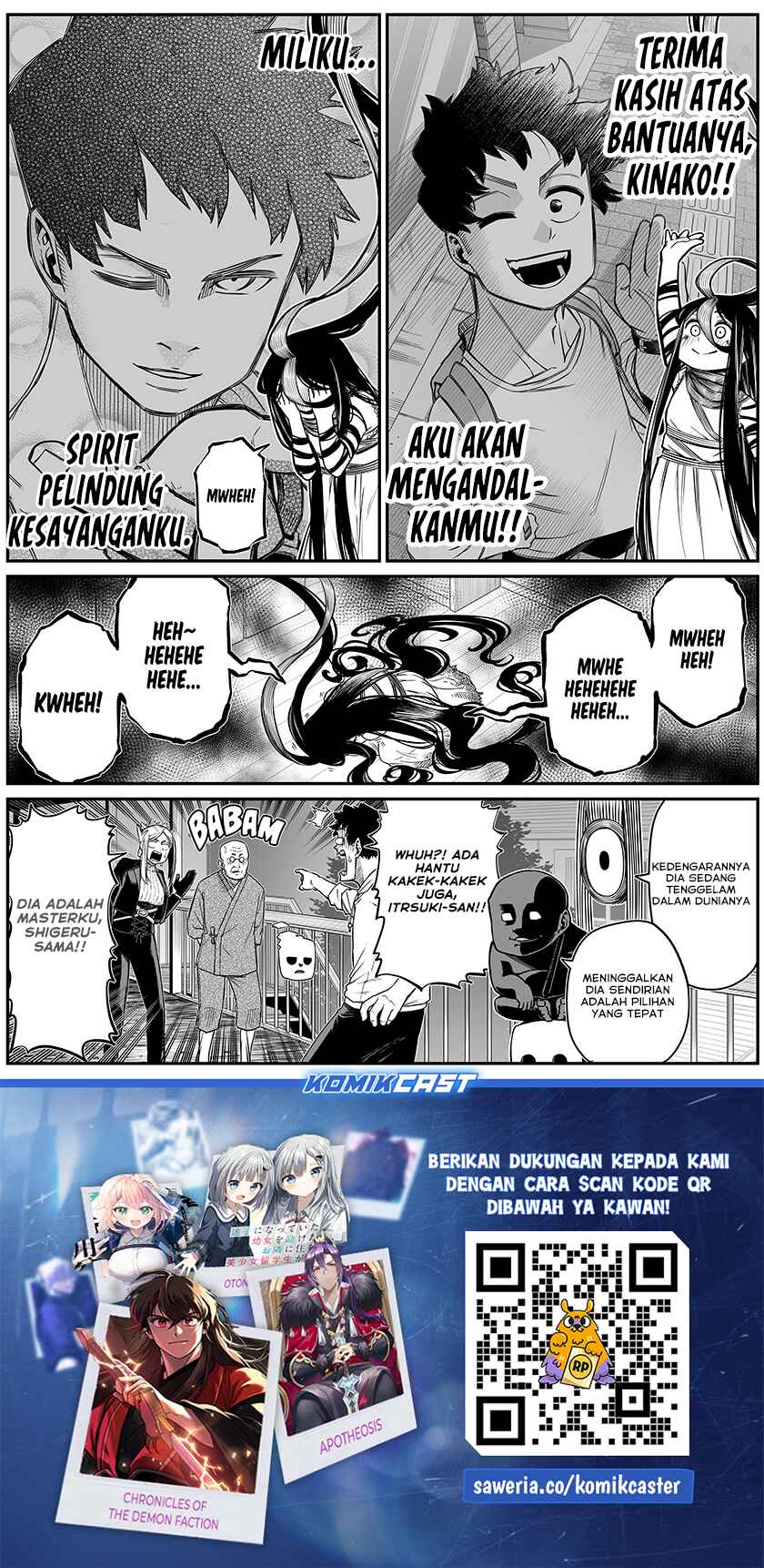 The Strongest Haunted House and the Guy With No Spiritual Sense - Chapter 33 10
