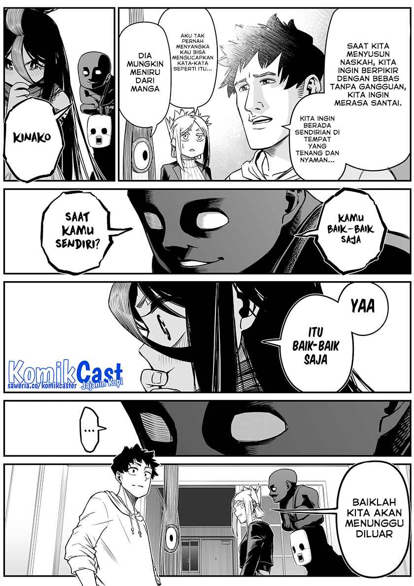 The Strongest Haunted House and the Guy With No Spiritual Sense - Chapter 33 4