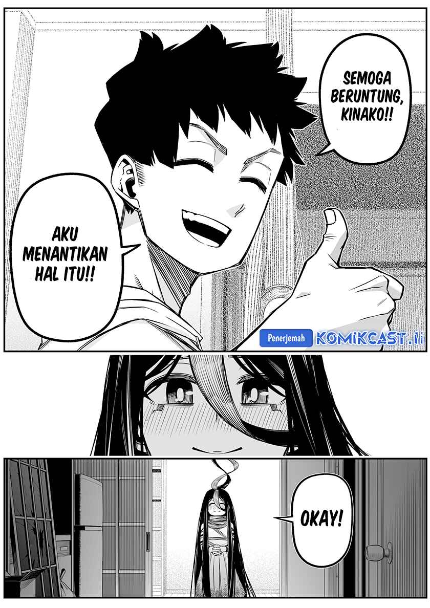The Strongest Haunted House and the Guy With No Spiritual Sense - Chapter 33 5