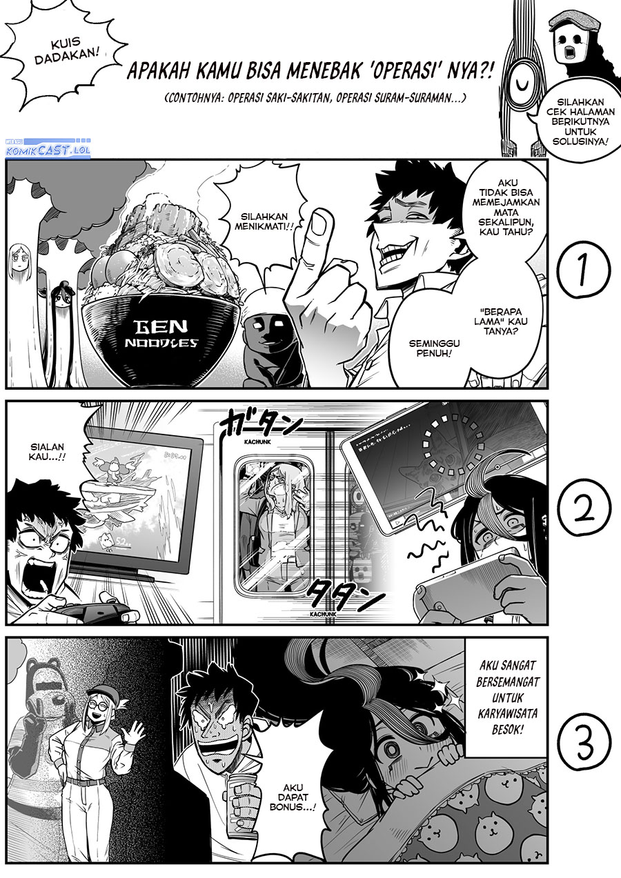The Strongest Haunted House and the Guy With No Spiritual Sense - Chapter 30 6