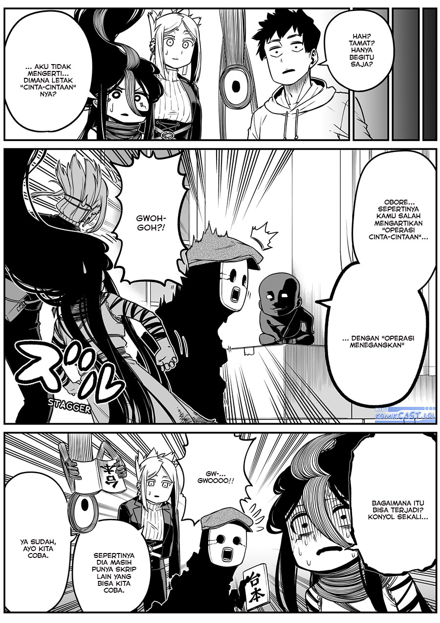The Strongest Haunted House and the Guy With No Spiritual Sense - Chapter 30 5