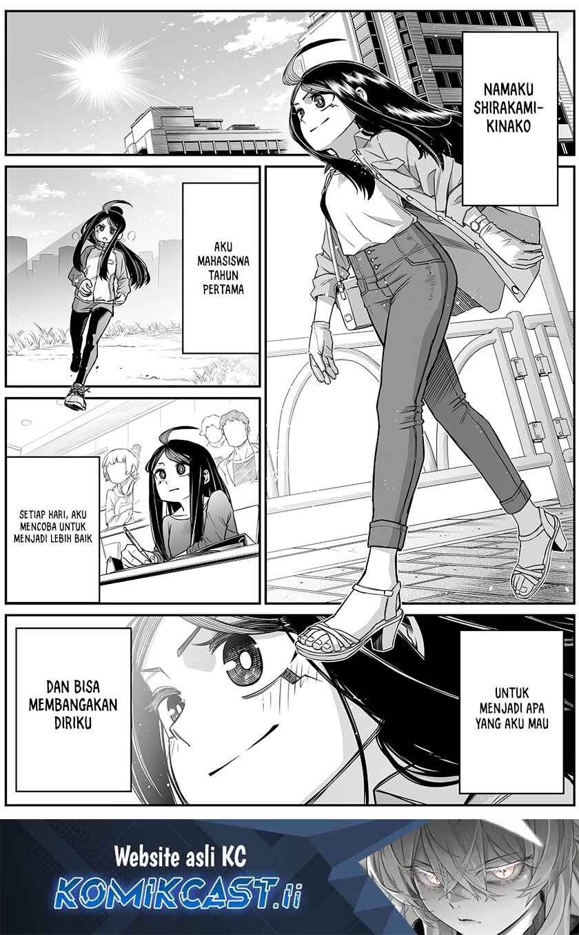 The Strongest Haunted House and the Guy With No Spiritual Sense - Chapter 31 2