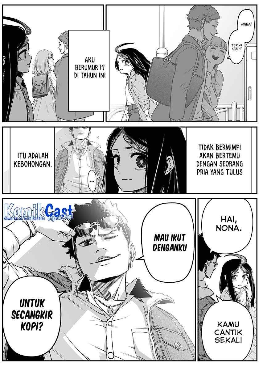 The Strongest Haunted House and the Guy With No Spiritual Sense - Chapter 31 3