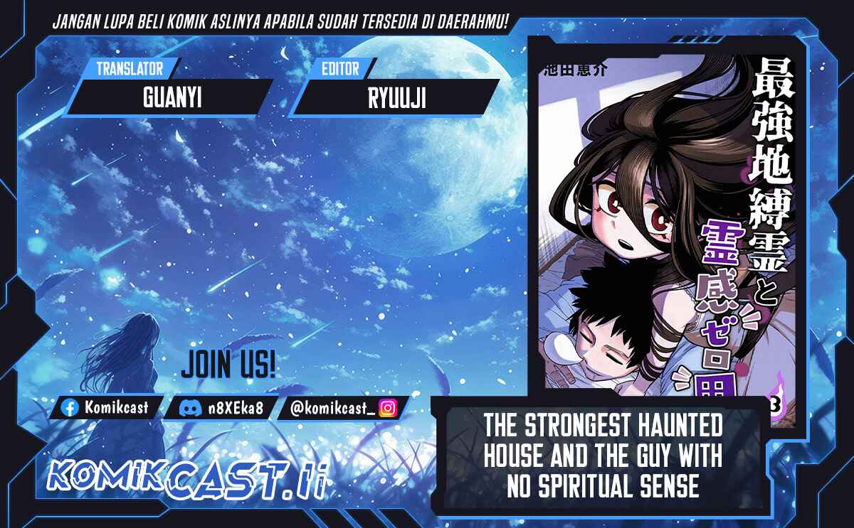 The Strongest Haunted House and the Guy With No Spiritual Sense - Chapter 31 1